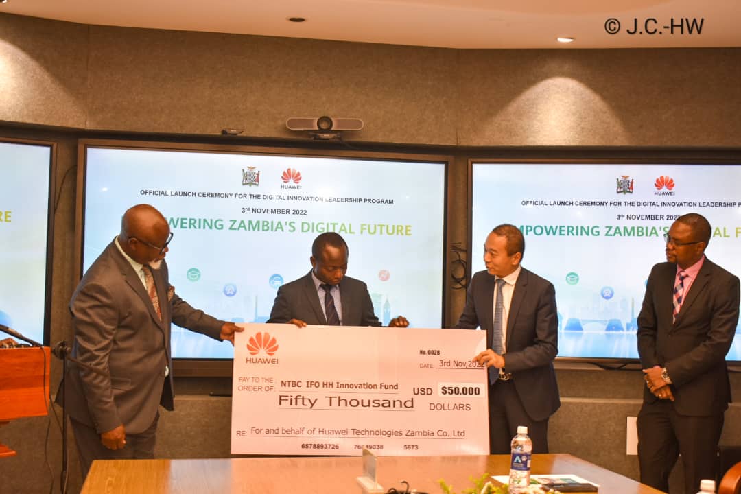 huawei-government-launch-hh-innovation-fund